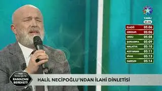 Halil Necipoğlu - G&uuml;l Y&uuml;z&uuml;n&uuml; R&uuml;yamızda G&ouml;relim Ya Rasulallah & Kaside