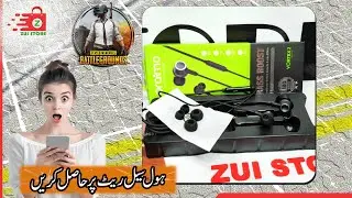 Oraimo High-Quality Handsfree Unboxing & Review | Bass Boost | PUBG & Free Fire | ZUI STORE | 36