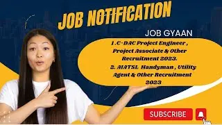 C-DAC Project Engineer Project Associate & Other |AIATSL Handyman,Utility Agent & Other Recruitments