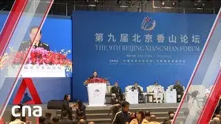 Chinese Defence Minister Wei Fenghe says 'no force can stop' reunification with Taiwan