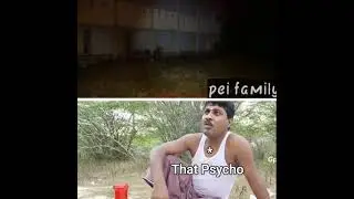 #pei family**du Ahh 😂 | Simply Sarath Ultimate fun Meme | pei famil | Subscribe for more videos 👍