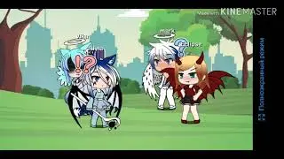 Undo Dynasty and Paralyzed  (ч.о.)
