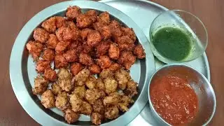 Chainese pakoda recipe.Make Soft curnchi chainese pakoda 😋😋