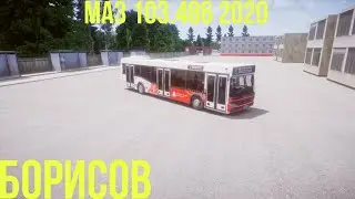 PBSU карта Борисов и Маз 103 486 2020 года
