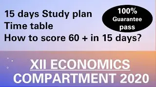 Strategy for Economics Compartment 2020. How to Start study ? and complete syllabus in just 15 days.