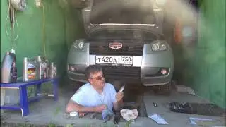 Идеальная замена масла в двигателе Geely Emgrand X7