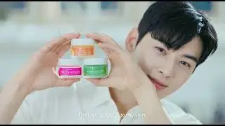 Proudly Present.. MS Juice Moisturizer MS Glow X Cha Eun Woo