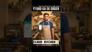 Ye order normal nahi tha&hellip;