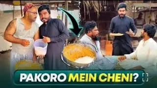 #mehmanonkesath hiaarti viral video funny #videokh#izaromer40🤣