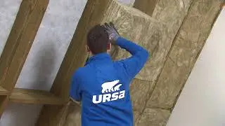 URSA HOMETEC 35 FR DEFRANCQ