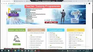 How to Check Aiou Date Sheet and how to download it