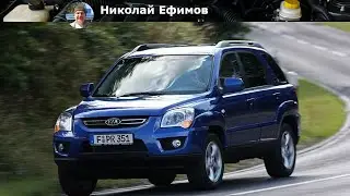 Все о объёме двигателя KIA Sportage: характеристики и особенности!
