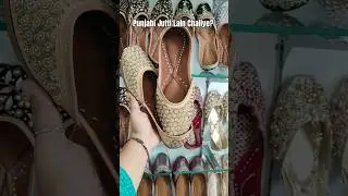 Punjabi Jutti Lain Chaliye? Luxury Punjabi Juttiyan #bishwamegamaart #shorts #trending #punjabijutti