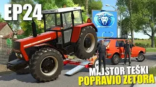 DOVEZLI SMO ZETOR OD MAJSTORA !  | Balkanski Komšiluk | EP24