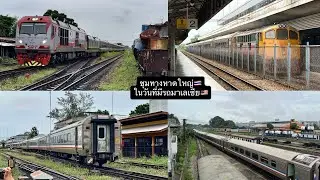 ชุมทางหาดใหญ่ในวันที่ไม่ได้มีเเค่รถไฟไทย??[992/1]#train #การรถไฟแห่งประเทศไทย #railway #รถไฟสายใต้ 