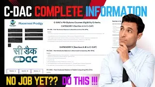 What is CDAC | [ Eligibility -Entrance Exams-Courses-Placement-Salary Package ]