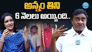 Senior Politician Babu Mohan Diet | Senior Actor Babu Mohan Food & Health Secrets | iDream News