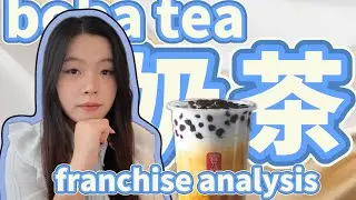 From Cost to ROI: The Full Picture of Gong Cha&rsquo;s Franchise Returns