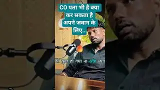 🐅Power of CO #ytshorts #ytfeed #parasf #indianarmy #specialforces #militarypower #commandos #new