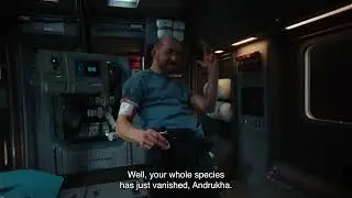U Are The Universe trailer I PÖFF28