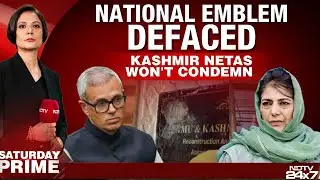 National Emblem Defaced: Kashmir Netas Won't Condemn