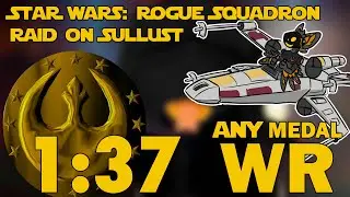 Star Wars: Rogue Squadron 3D | Raid on Sullust | Y-Wing | 1:37 (WR)