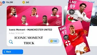 ICONIC PLAYER TRICK IN ICONIC MOMENT PACK MAN UNITED PES 2020