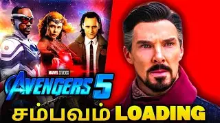 Avengers 5 movie good update tamil (தமிழ்) #marveltamil #marveltamilfans #tamilmarvel #avengers5