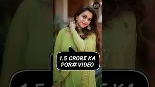 1.5 CRORE KA VIDEO | BHAVANA MENON CASE @bloddysecrets #crime #shorts