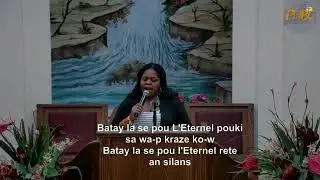 PHBC Sunday Youth Night 1/11/2026