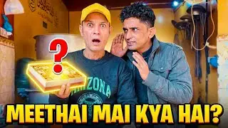 Meethai Mai Kya Hai? 😱 | Zabardast Comedy Video | MRC Official