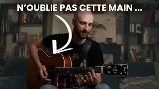 Comment faire groover un rythme ? 3 exemples concrets
