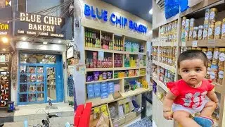 Blue Chip Bakery - Sector 7,Dwarka,Delhi