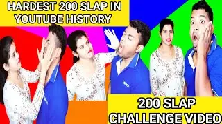200 Hard Slap Challenge।First Time On YouTube।Hard-Harder-Hardest Slapping।@exidesupriyoblog