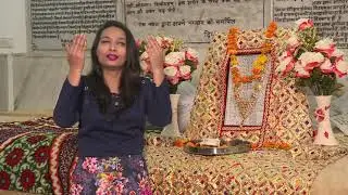 Laiye Te Tod Nibhaiye p#3ED