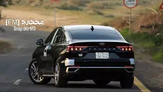 غصب علينا - شبل الدواسر || بدون موسيقى