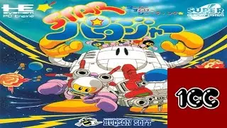 Star Parodier 1CC