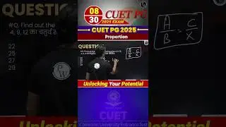 CUET PG 2025 | Proportion | CUET PG Maths SuperTrick | PW