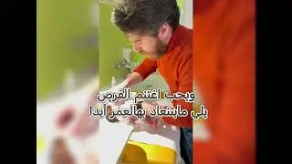 “أول حمام لبيبي أسيل بالمشفى👼🏻🛀🏽 تجربة مليئة بالمشاعر🤍🌸