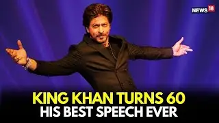 Shah Rukh Khan&rsquo;s Most Powerful & Emotional Speech Ever | SRK Birthday 2025