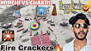 Bullet Bomb Vs Chakri,Circle of Mirchi Vs Chakri,Anar Bomb Cracker,Jalebi Fire,SkyShot Rocket #viral