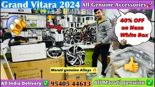 Grand vitara modified✅| grand vitara sigma luxury interior💥| grand vitara sigma modification 2024