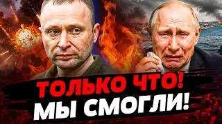 💥ТОЛЬКО ЧТО! АДСКИЙ УДАР ОТ ВСУ! ДРАПАТЫЙ СНЁС РФ С ЛИЦА ЗЕМЛИ! | АКТУАЛЬНЫЕ НОВОСТИ
