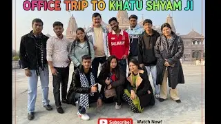 FIRST VLOG OF 2026 || OFFICE TRIP PR HUA KALESH😂 || KHATU SHYAM JI🙏 || BEST MEMORIES || #explorepage