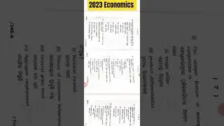 2023 Economics Question Paper | CHSE Odisha | Plus Two Class 12
