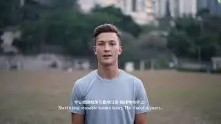 EcoDrive Reusable Mask Campaign 2021: MATT ORR