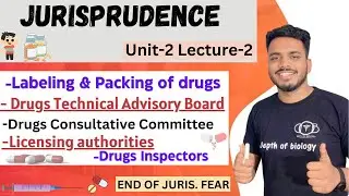 Labelling & packing drug | DTAB | DRUG CONSULTATIVE COMMITTEE | LICENSING AUTHORITY | DRUG INSPECTOR
