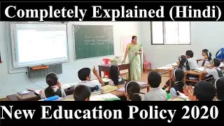 New Education Policy 2020 | National Education Policy | New Education Policy Explained In Hindi | KF
