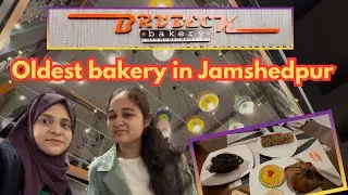 Brubeck bakery jamshedpur | best restaurant in jamshedpur | jamshedpur food | jamshedpur cafe | food