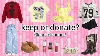 KEEP or DONATE?😍🎀 Open a MYSTERY box of clothes! ✨ #lisa #trending #viral 